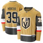 Camiseta Hockey Vegas Golden Knights Anthony Mantha Primera Breakaway Oro